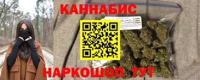 а пвп мука Краснознаменск