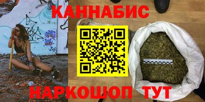 MESCALINE Краснокаменск