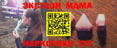 а пвп мука Краснознаменск