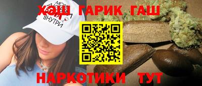 а пвп мука Краснознаменск