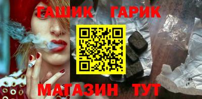 а пвп мука Краснознаменск
