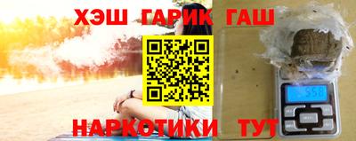 MESCALINE Краснокаменск